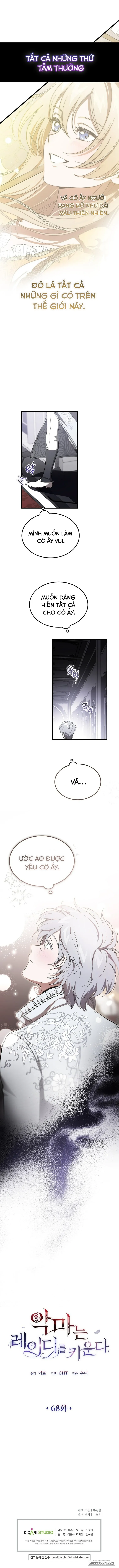 Ác Quỷ Nuôi Dưỡng Tiểu Thư - Chap 68 - Trang 7