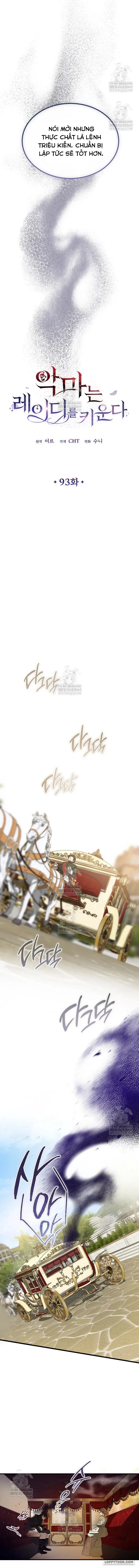 Ác Quỷ Nuôi Dưỡng Tiểu Thư - Chap 93 - Trang 7
