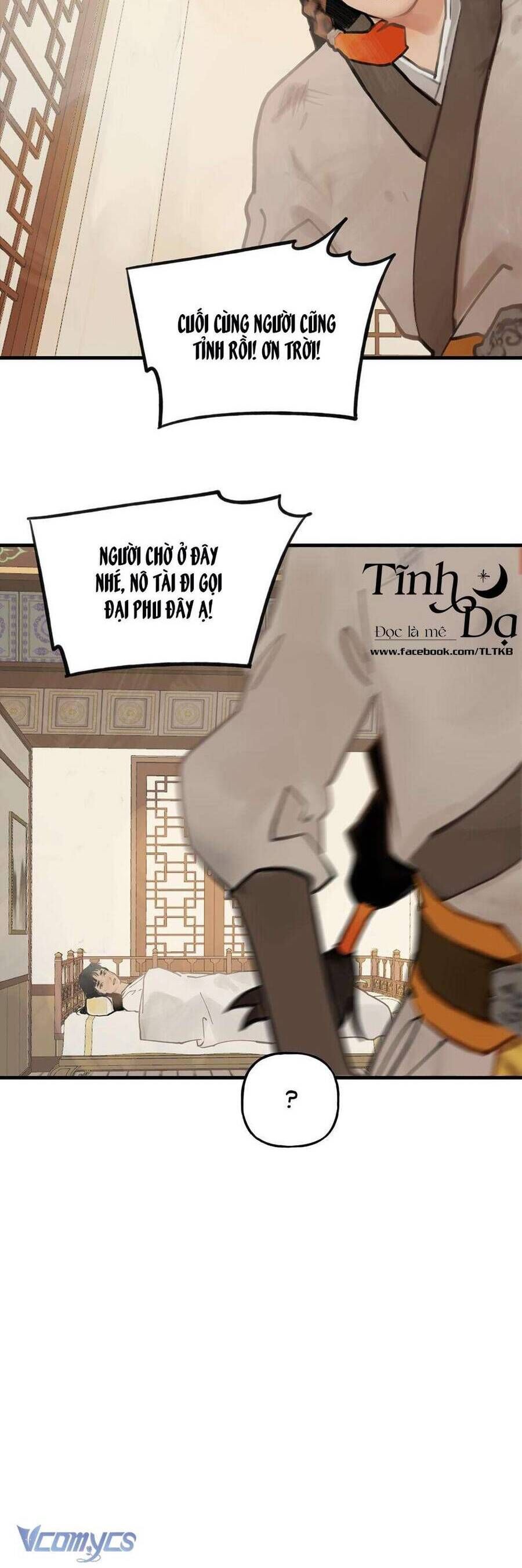 Ái Nữ Của Thiên Diện Quỷ - Chap 4 - Trang 3