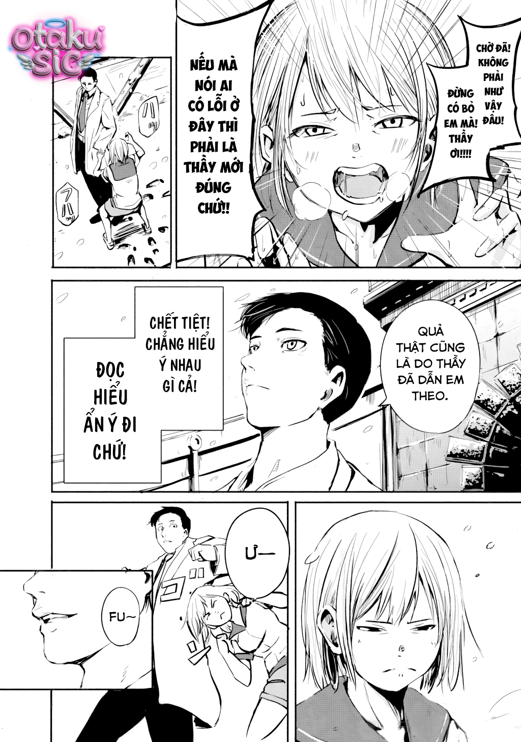 Alma - Chap 32