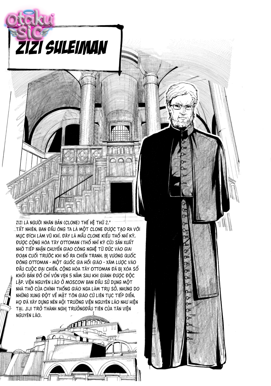 Alma - Chap 32