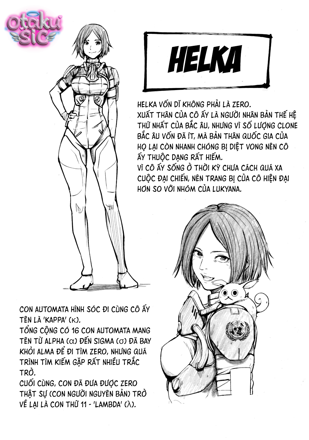 Alma - Chap 32