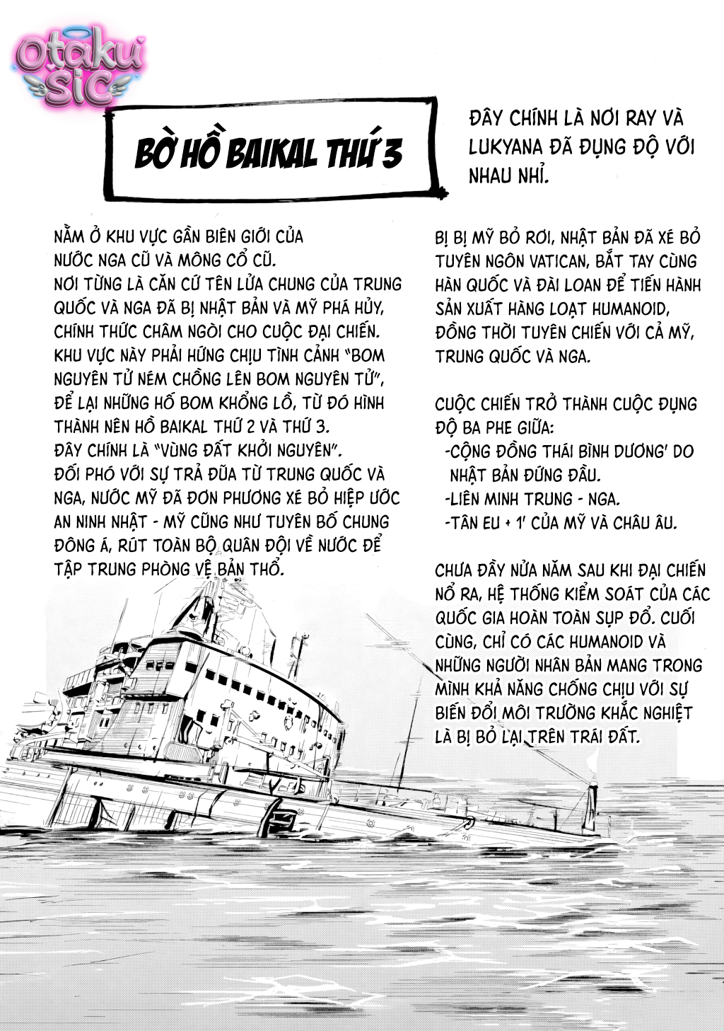 Alma - Chap 32