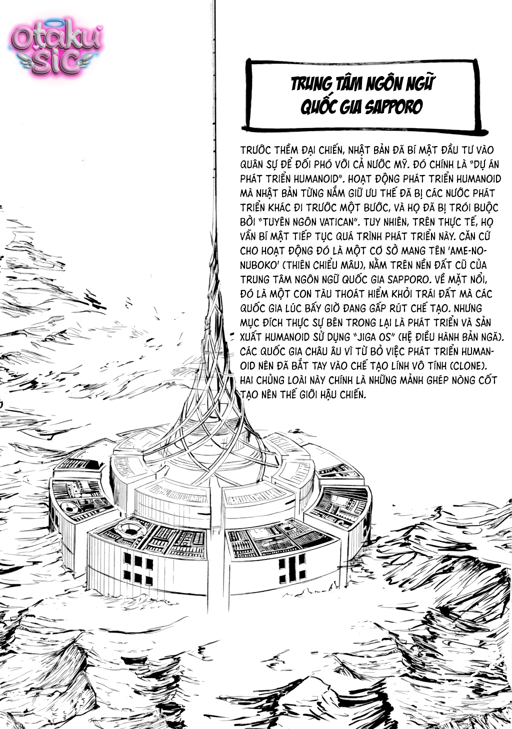 Alma - Chap 32