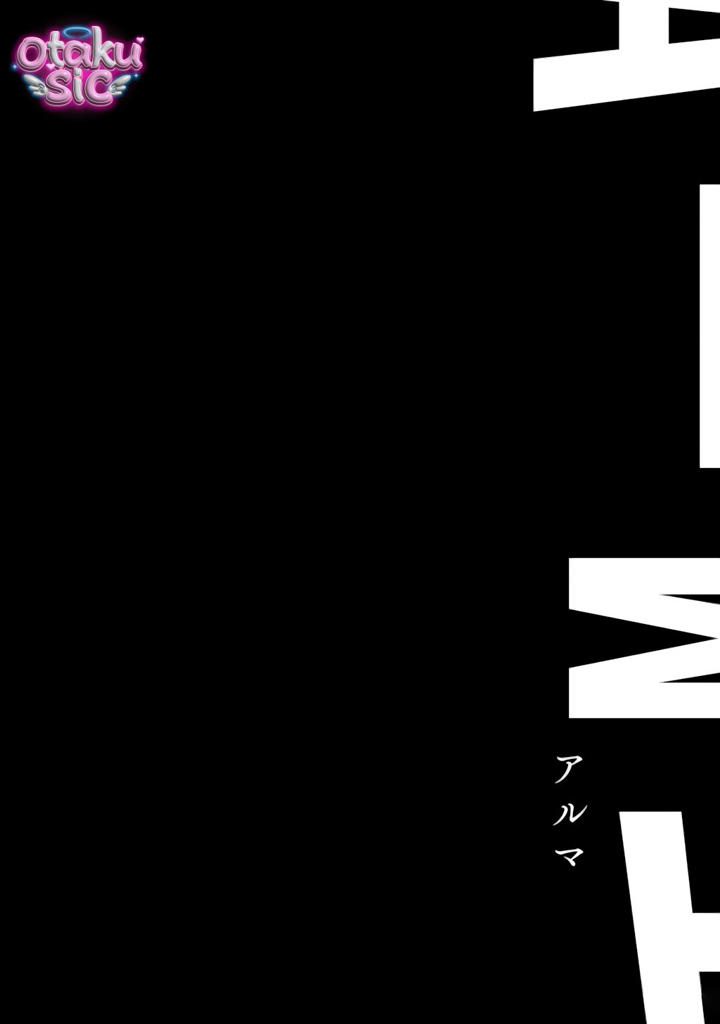 Alma - Chap 32