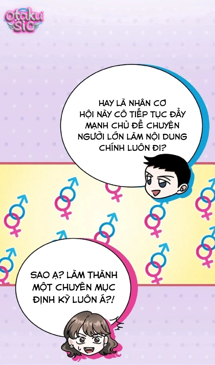 Ám Dục Cận Kề - Chap 1
