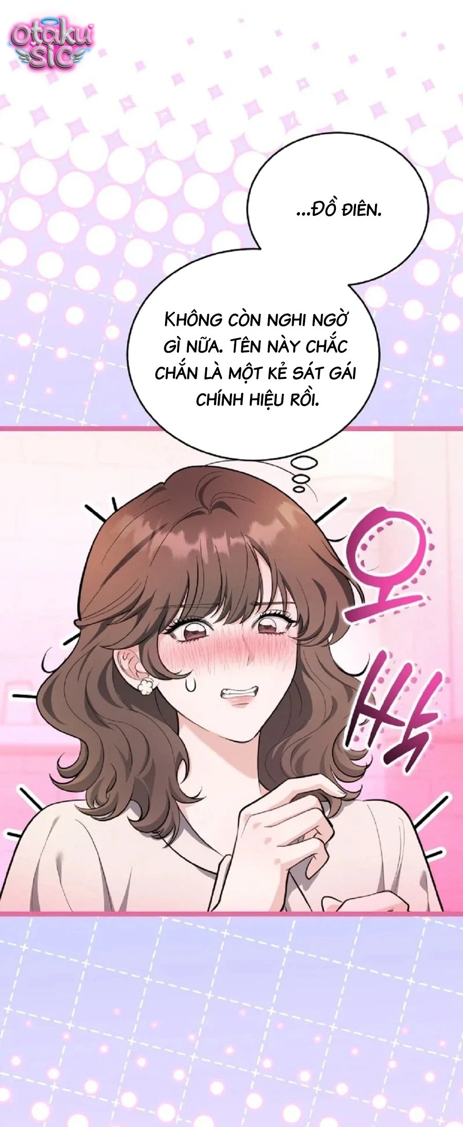Ám Dục Cận Kề - Chap 1