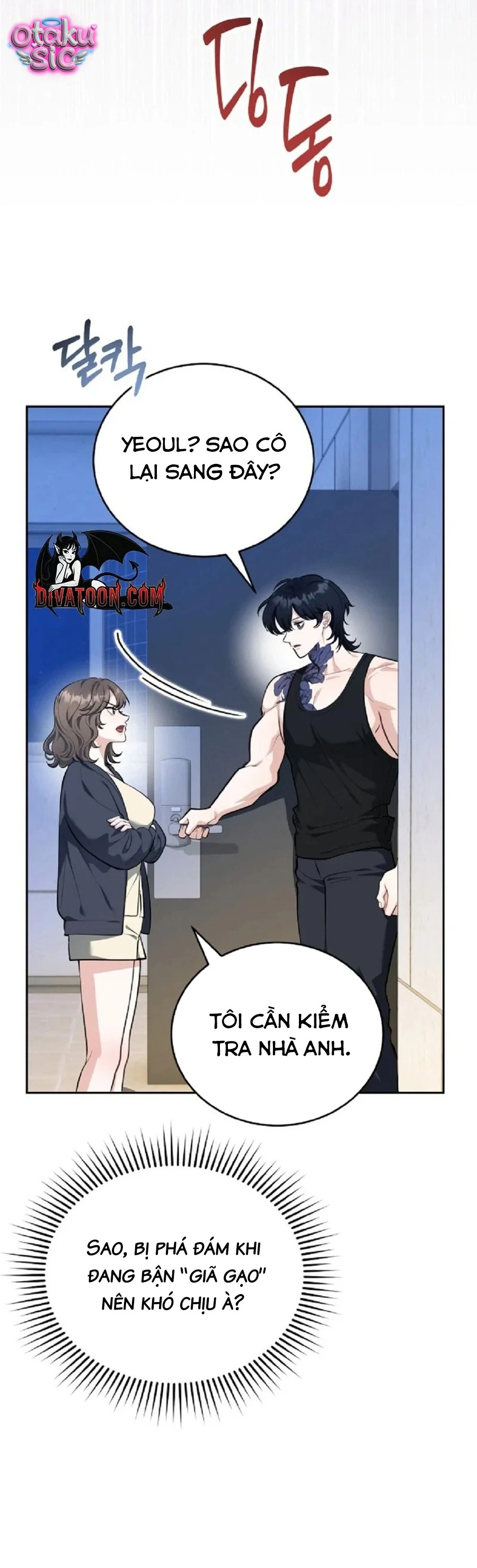 Ám Dục Cận Kề - Chap 1