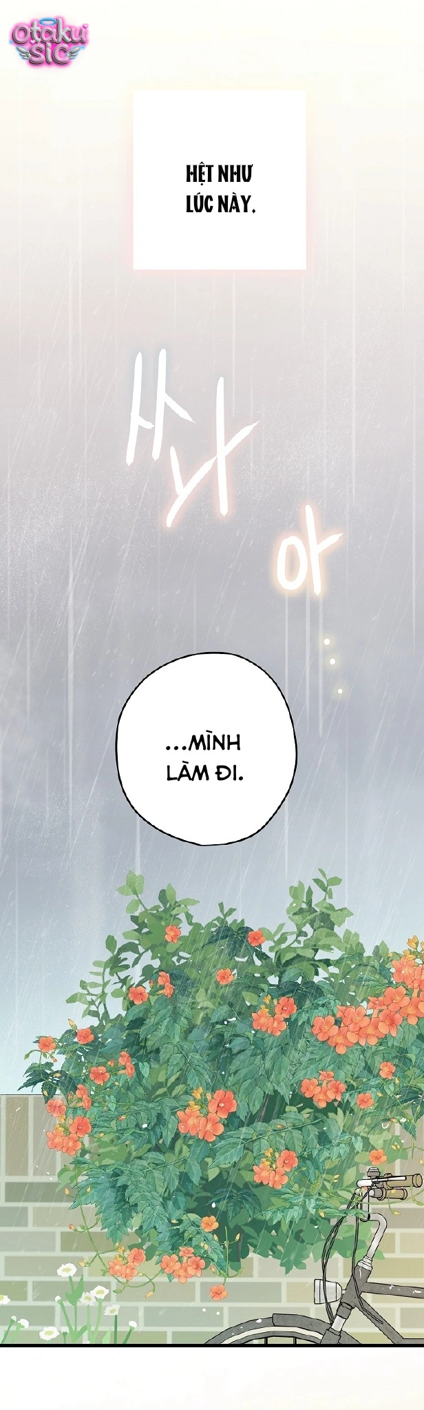 Âm Vang Mùa Hạ - Chap 0