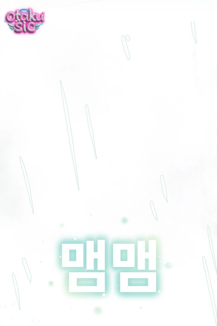 Âm Vang Mùa Hạ - Chap 0