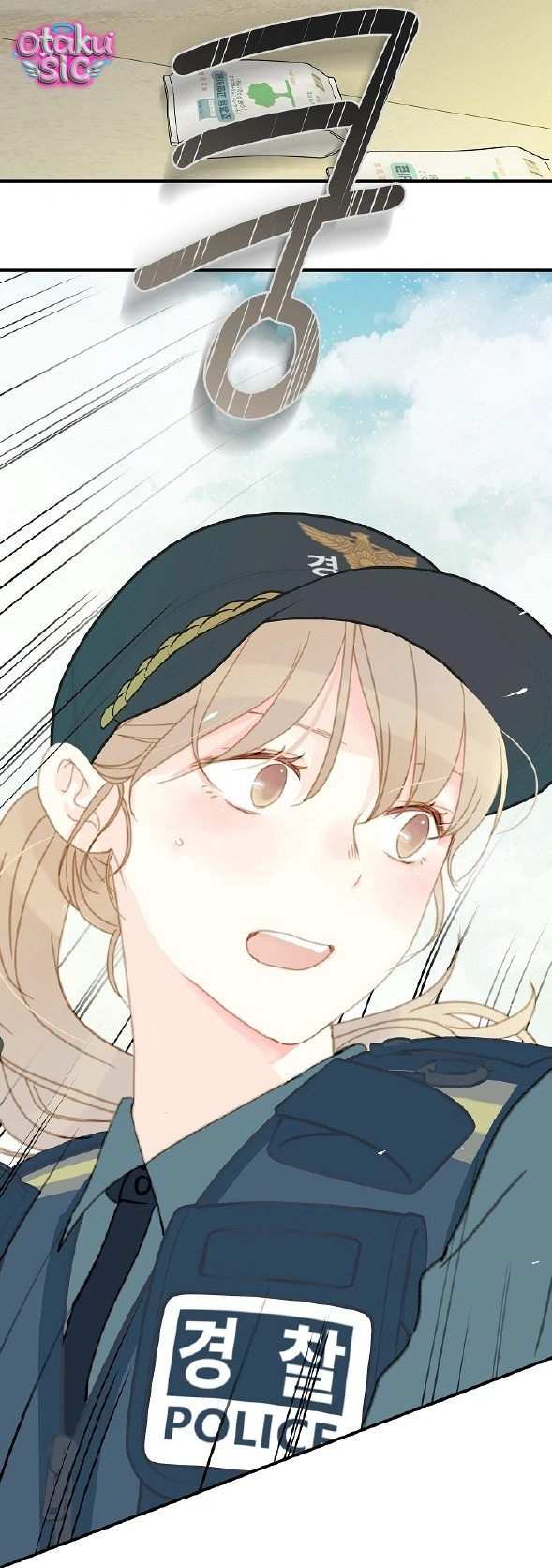 Âm Vang Mùa Hạ - Chap 1