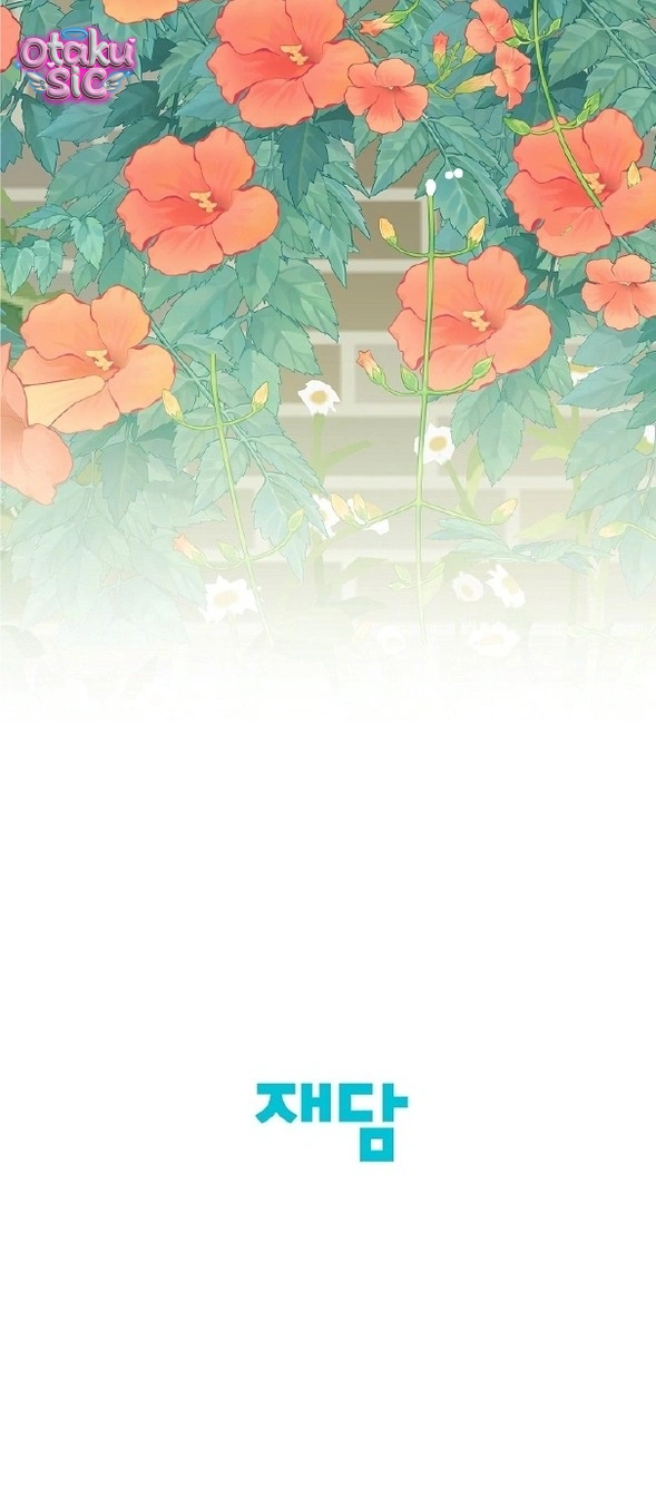 Âm Vang Mùa Hạ - Chap 1