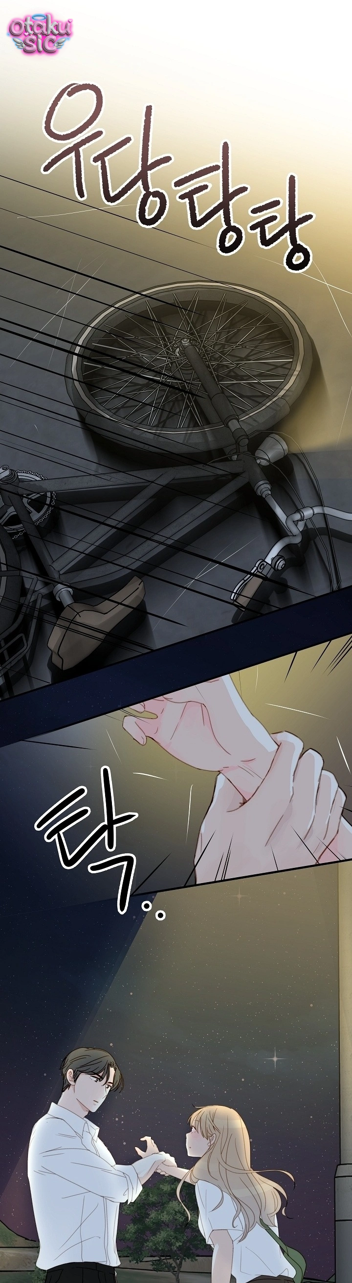 Âm Vang Mùa Hạ - Chap 2