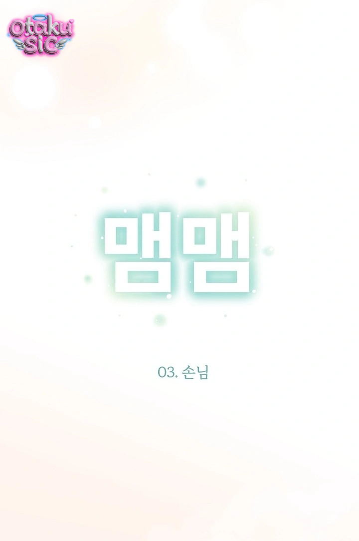 Âm Vang Mùa Hạ - Chap 3