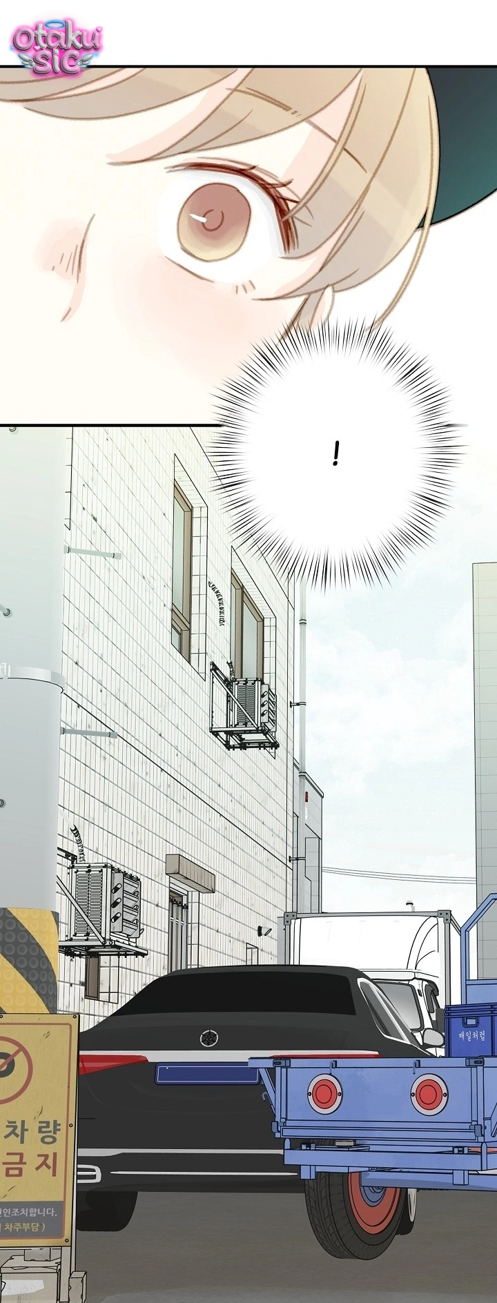 Âm Vang Mùa Hạ - Chap 3