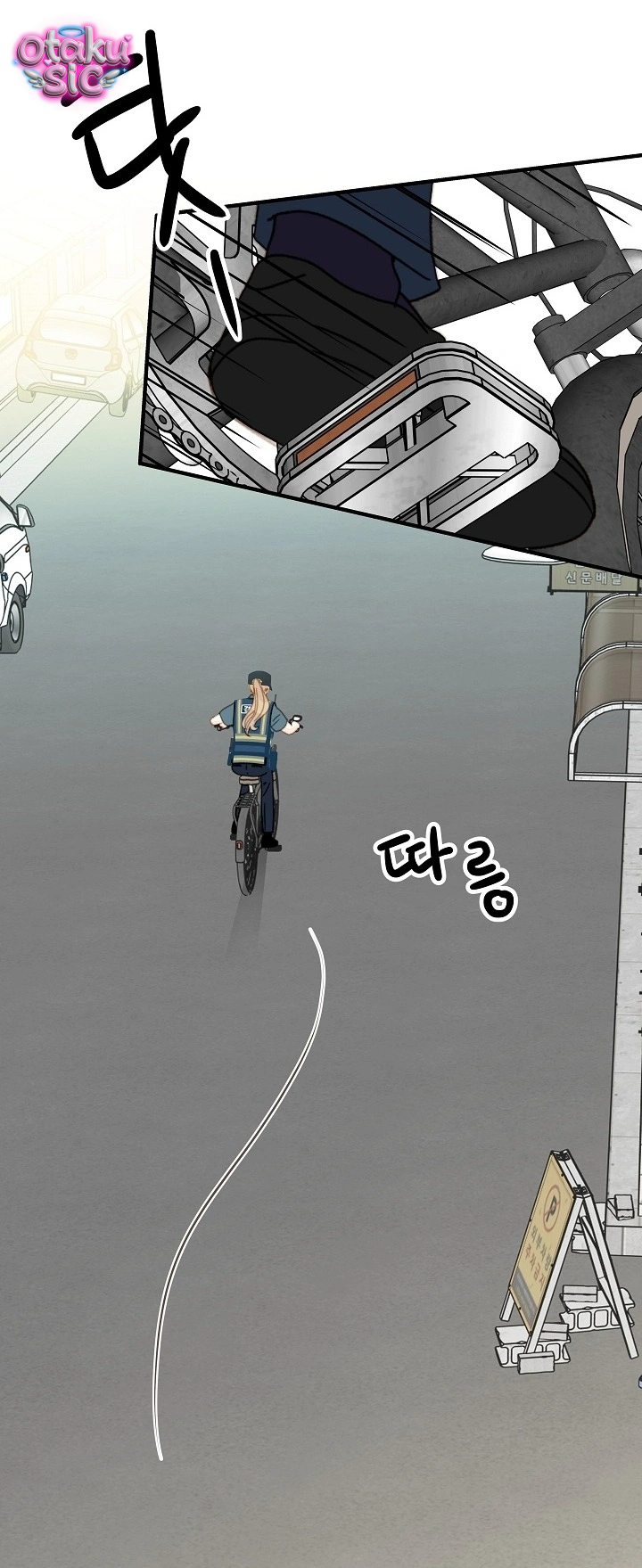 Âm Vang Mùa Hạ - Chap 4