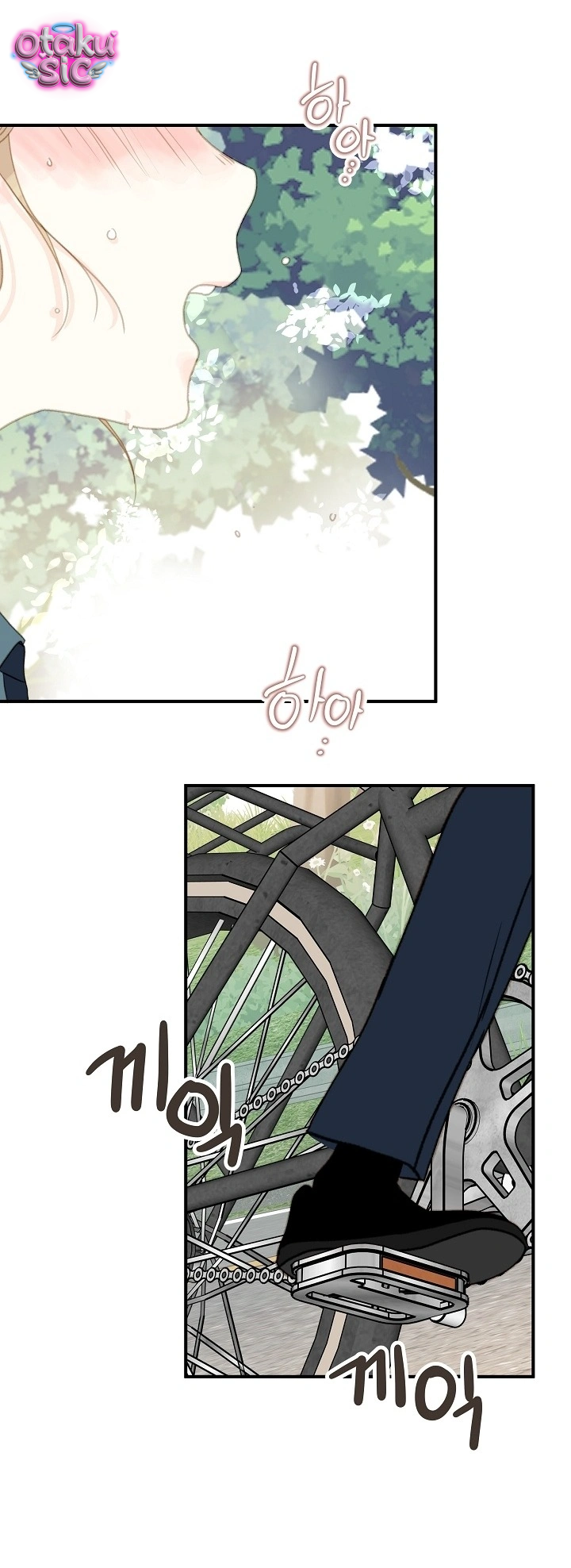 Âm Vang Mùa Hạ - Chap 4