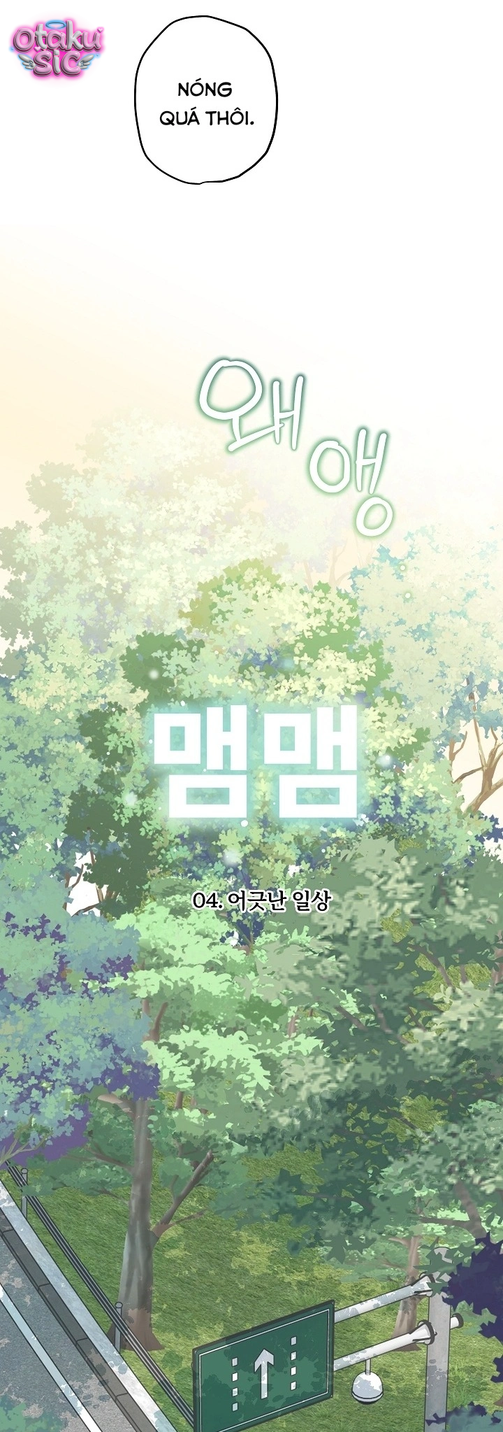 Âm Vang Mùa Hạ - Chap 4