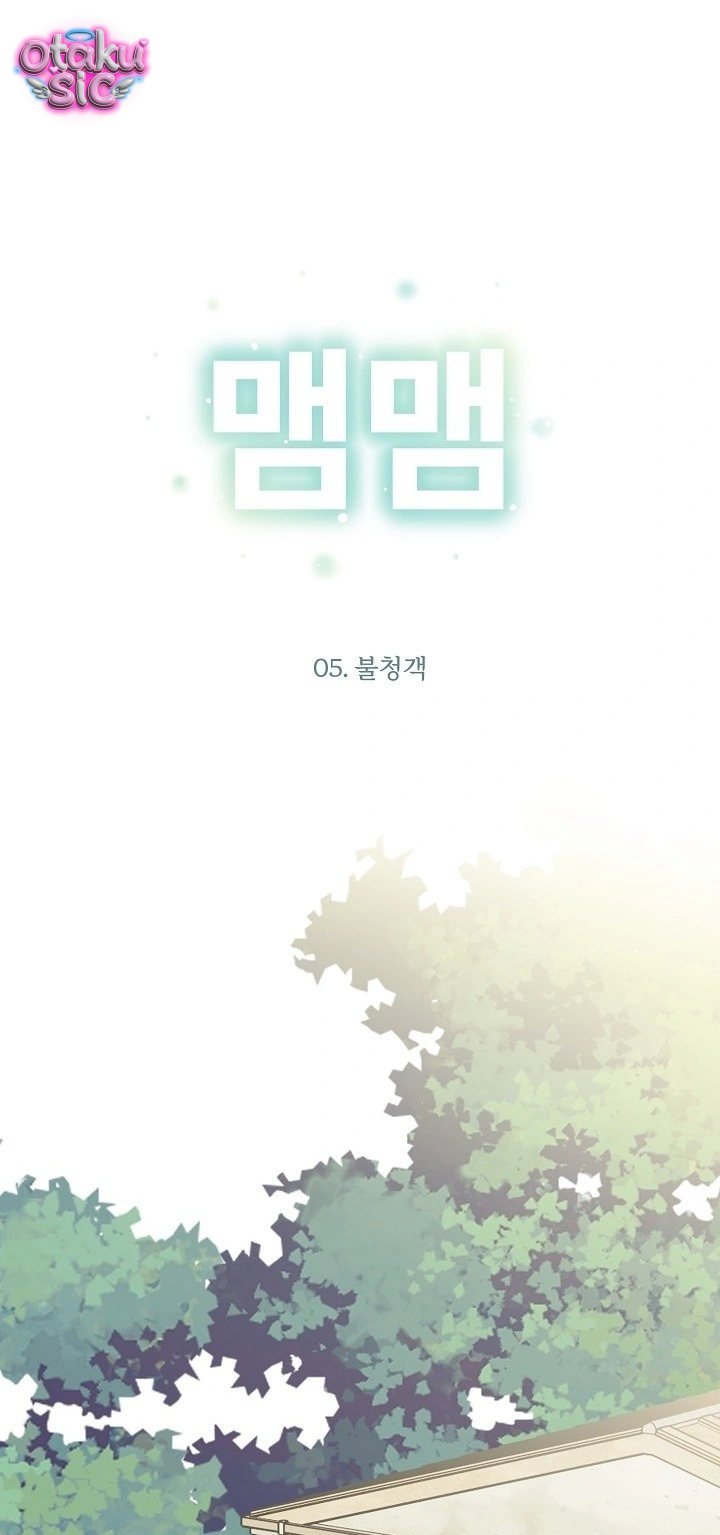Âm Vang Mùa Hạ - Chap 5