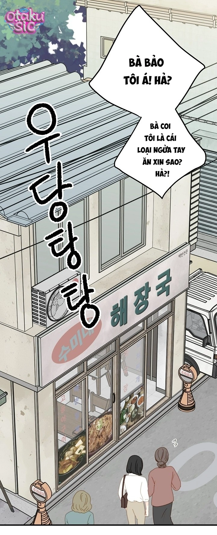 Âm Vang Mùa Hạ - Chap 5