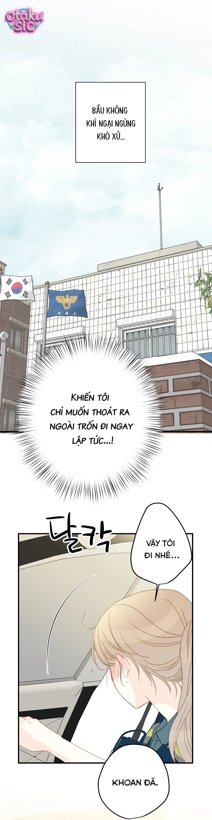 Âm Vang Mùa Hạ - Chap 5