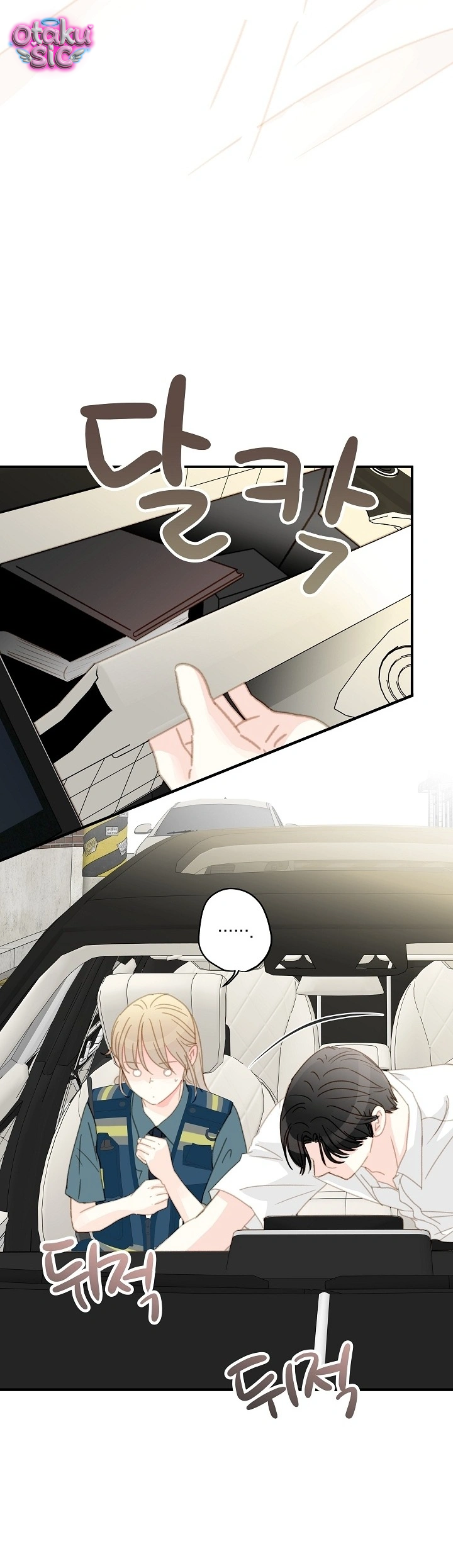 Âm Vang Mùa Hạ - Chap 6
