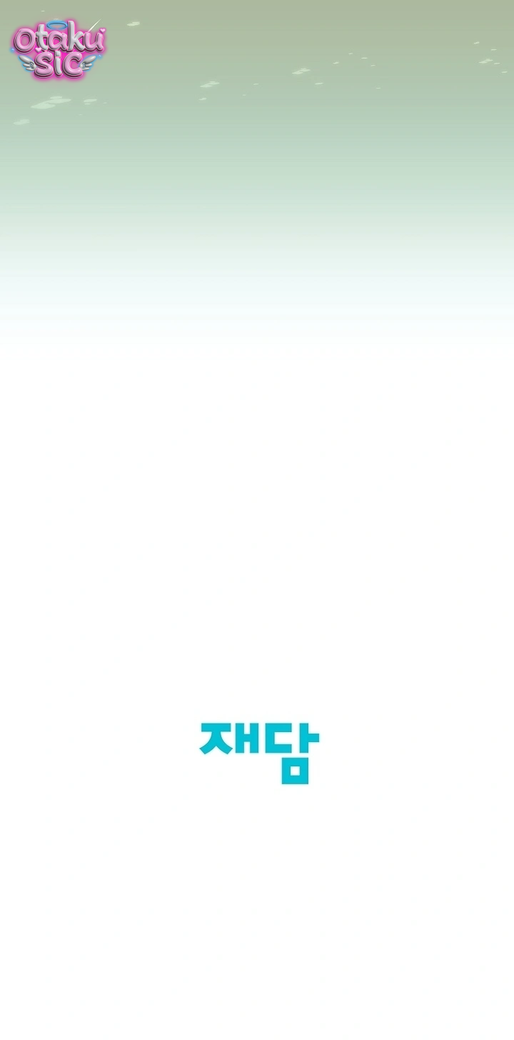 Âm Vang Mùa Hạ - Chap 7
