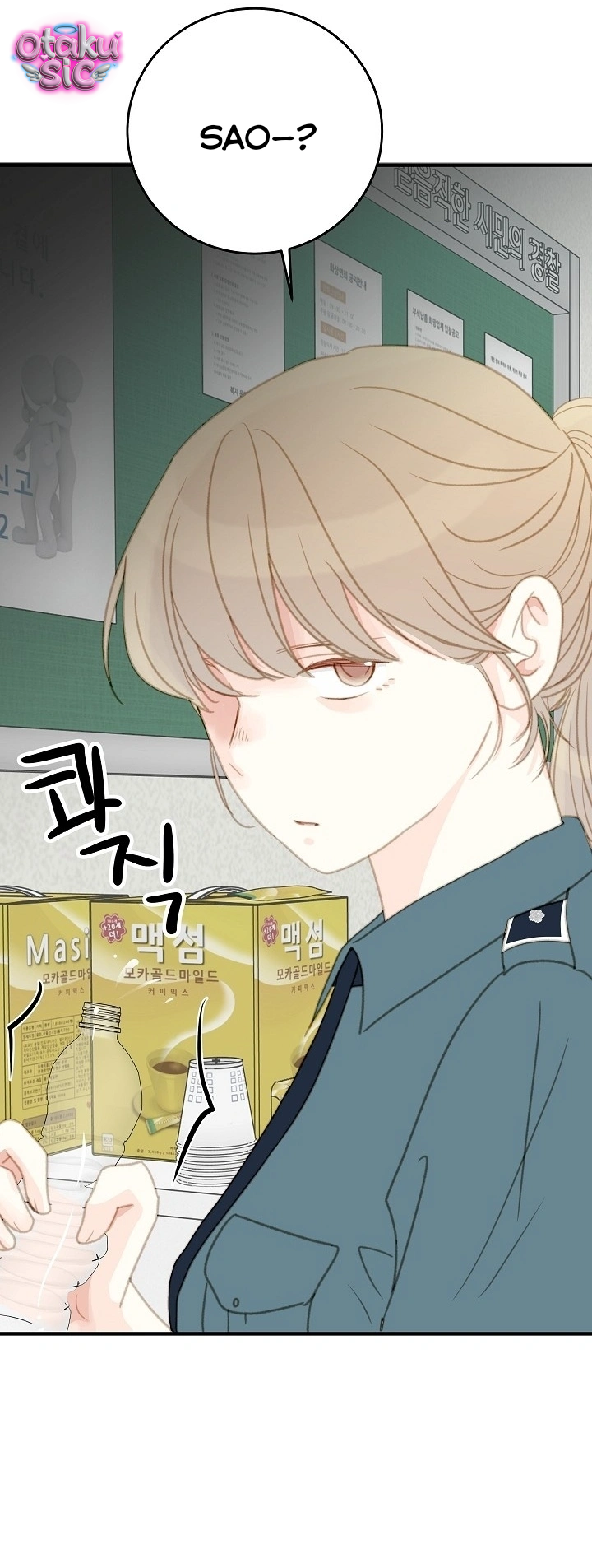 Âm Vang Mùa Hạ - Chap 8
