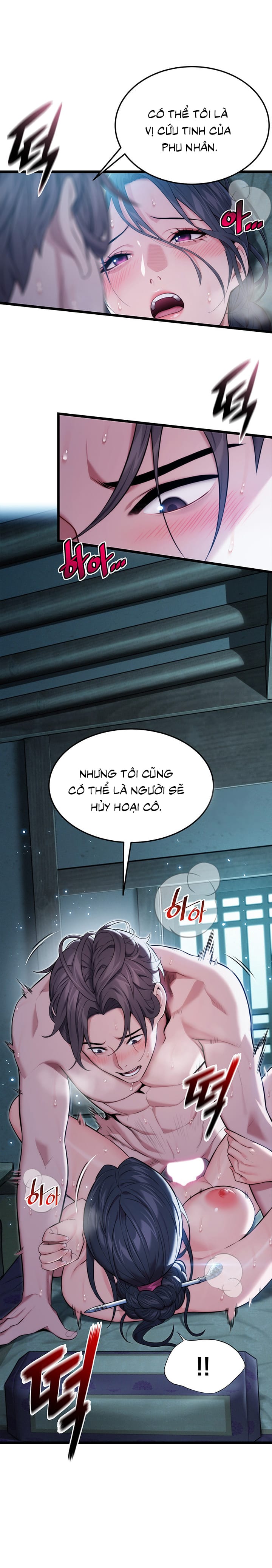 Ân Huệ Trời Ban! - Chap 10 - Trang 6
