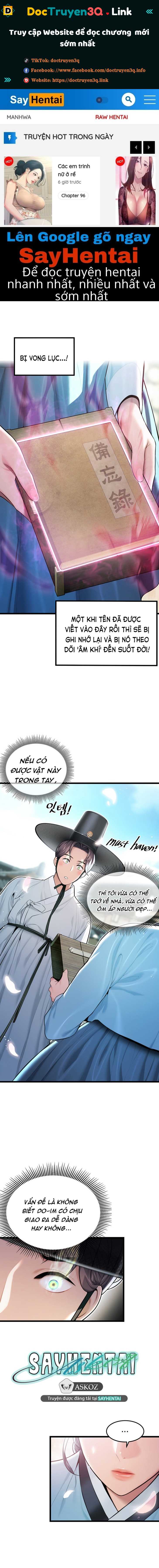 Ân Huệ Trời Ban! - Chap 13 - Trang 0