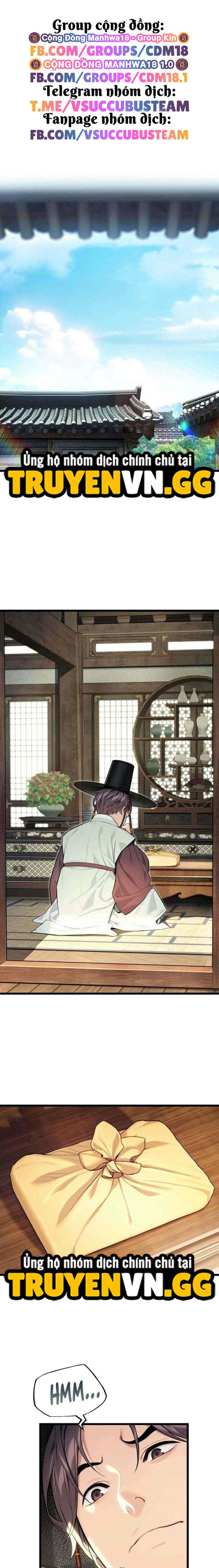 Ân Huệ Trời Ban! - Chap 34 - Trang 1