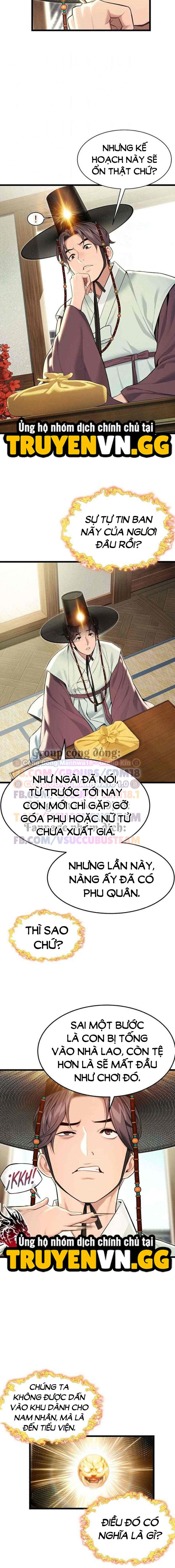 Ân Huệ Trời Ban! - Chap 34 - Trang 2