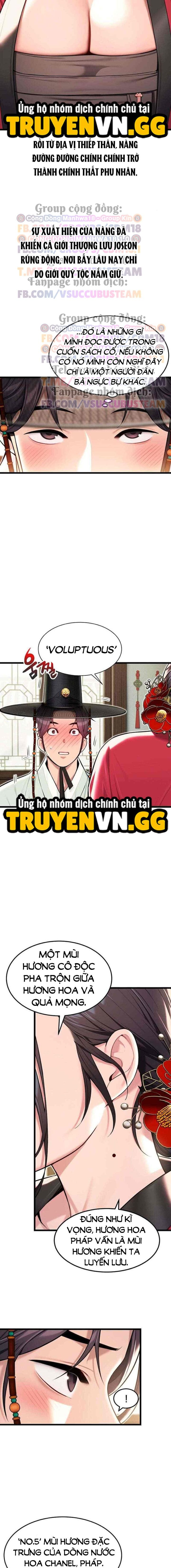 Ân Huệ Trời Ban! - Chap 34 - Trang 6