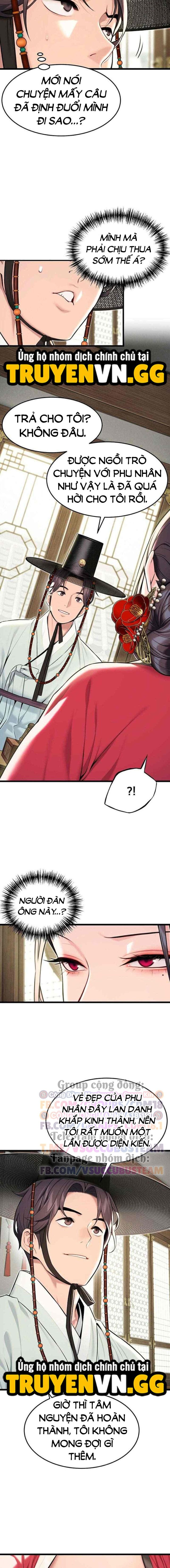 Ân Huệ Trời Ban! - Chap 34 - Trang 8
