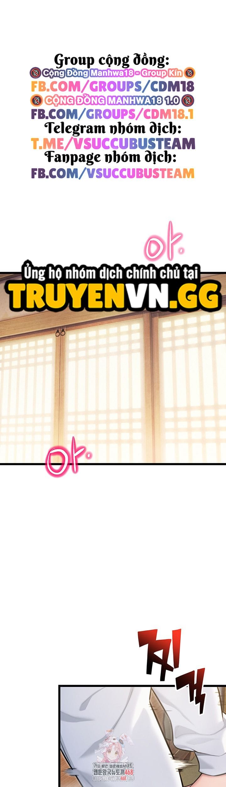 Ân Huệ Trời Ban! - Chap 39 - Trang 1