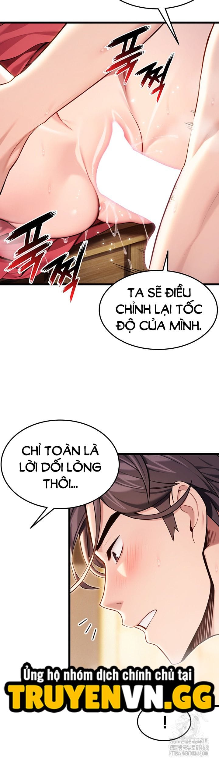 Ân Huệ Trời Ban! - Chap 39 - Trang 11