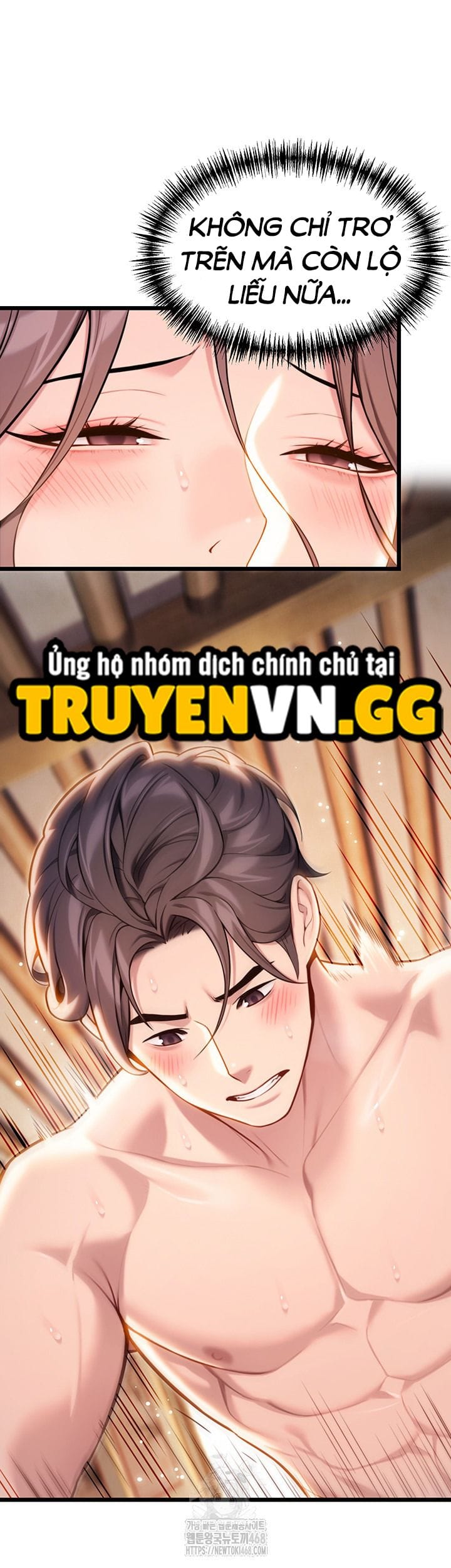 Ân Huệ Trời Ban! - Chap 39 - Trang 17
