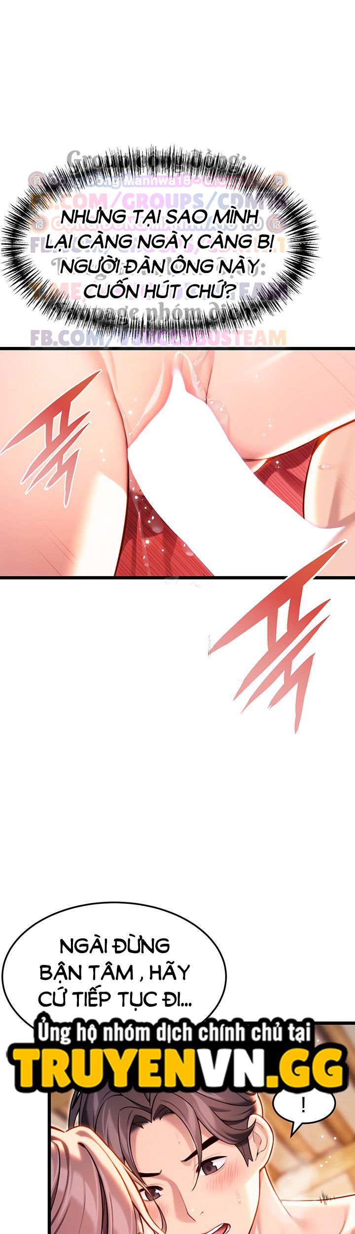 Ân Huệ Trời Ban! - Chap 39 - Trang 18