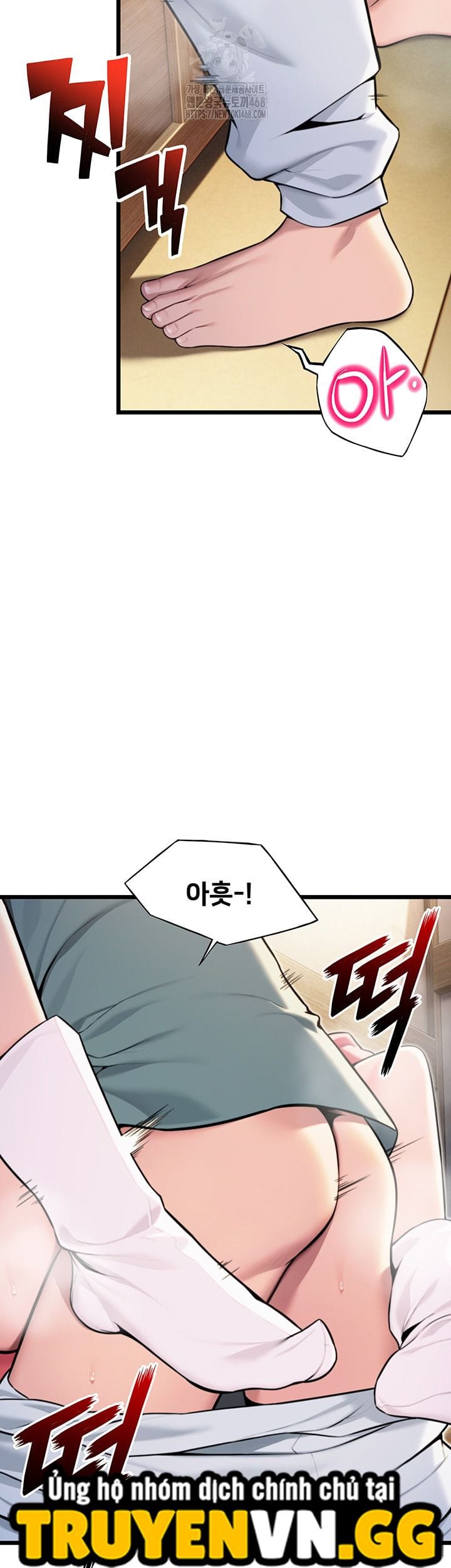 Ân Huệ Trời Ban! - Chap 39 - Trang 2
