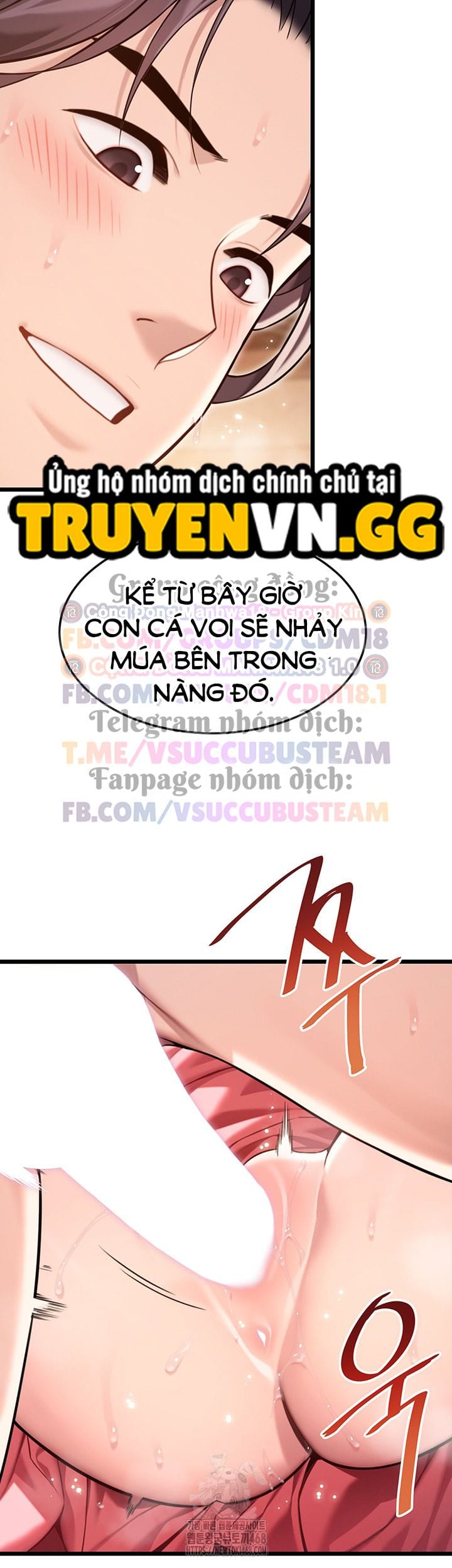Ân Huệ Trời Ban! - Chap 39 - Trang 25