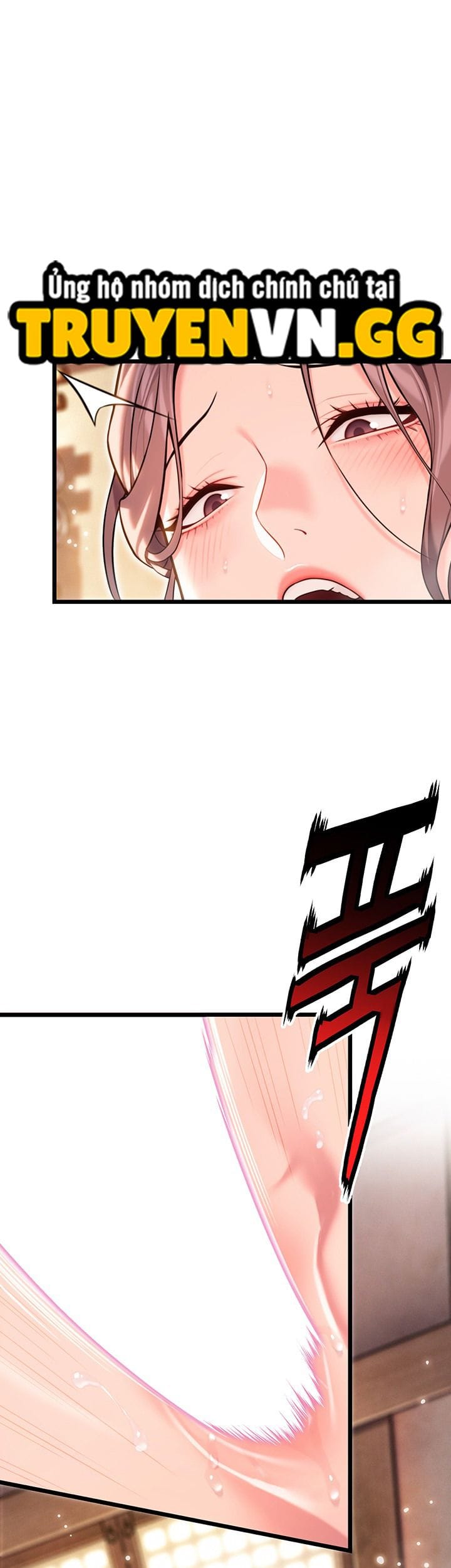 Ân Huệ Trời Ban! - Chap 39 - Trang 26