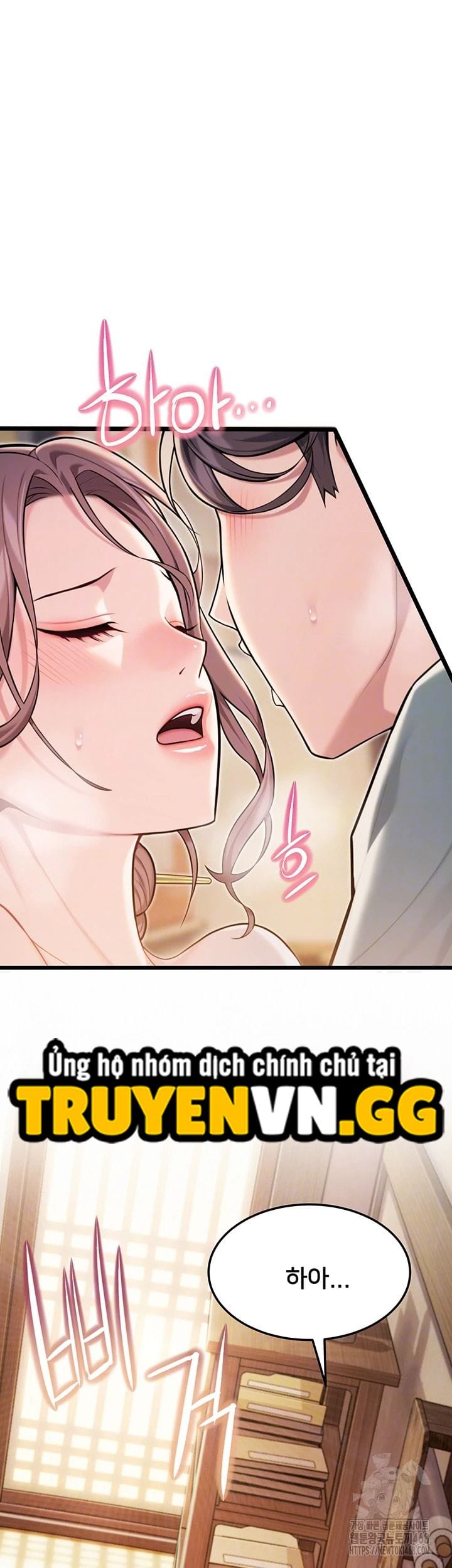 Ân Huệ Trời Ban! - Chap 39 - Trang 3