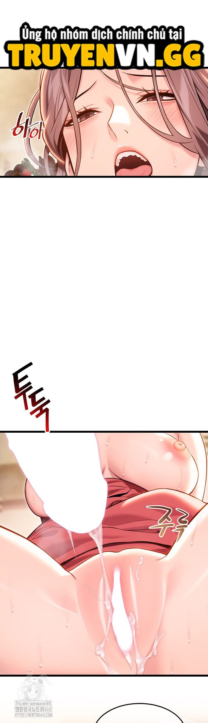 Ân Huệ Trời Ban! - Chap 39 - Trang 42