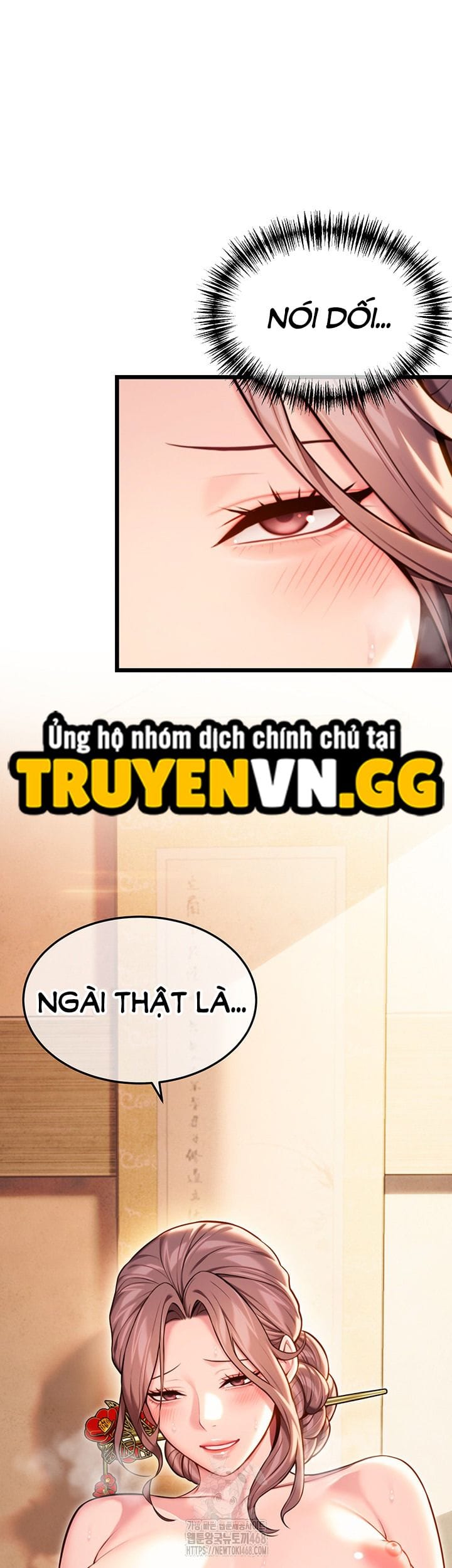 Ân Huệ Trời Ban! - Chap 39 - Trang 44