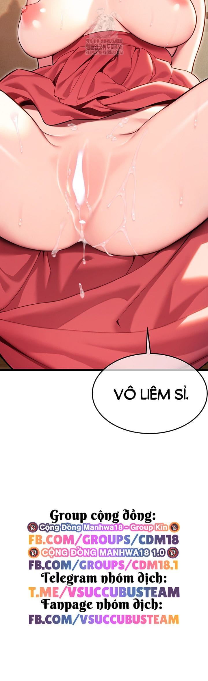 Ân Huệ Trời Ban! - Chap 39 - Trang 45