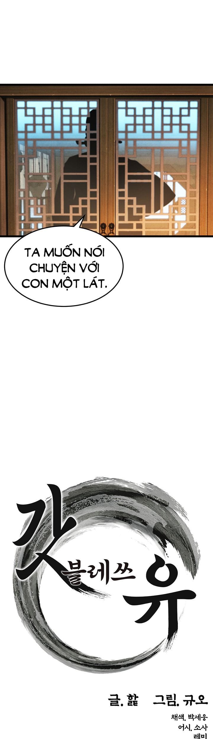 Ân Huệ Trời Ban! - Chap 40 - Trang 11