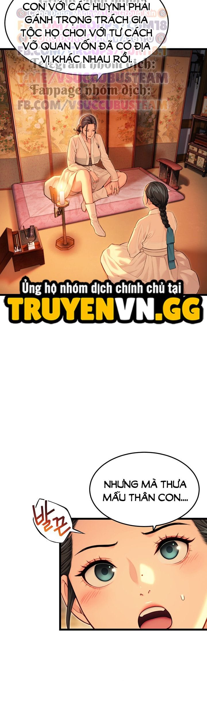 Ân Huệ Trời Ban! - Chap 40 - Trang 19