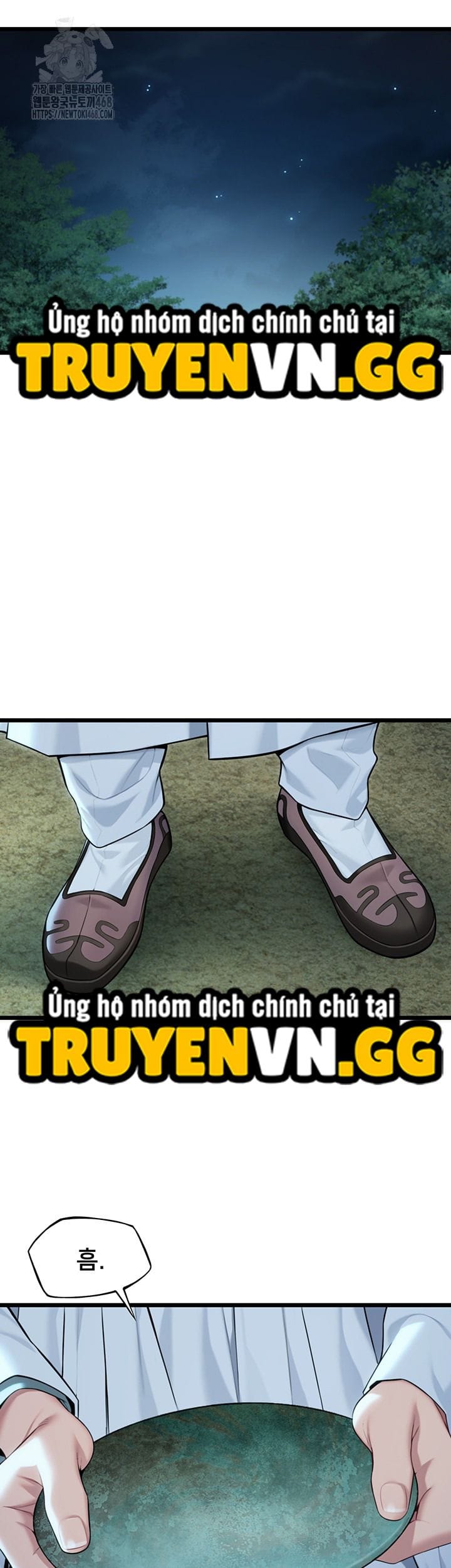 Ân Huệ Trời Ban! - Chap 40 - Trang 32