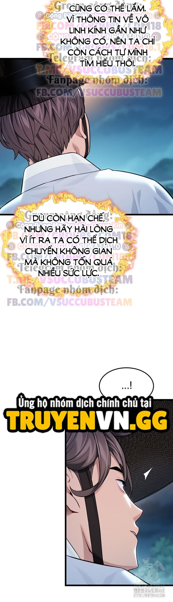 Ân Huệ Trời Ban! - Chap 40 - Trang 35