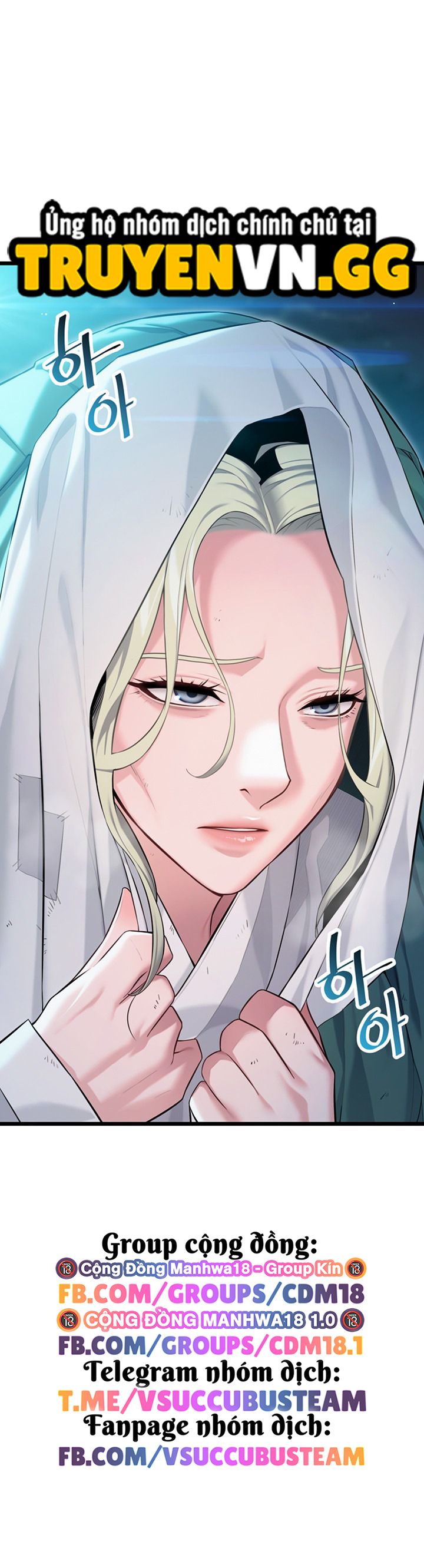 Ân Huệ Trời Ban! - Chap 40 - Trang 44